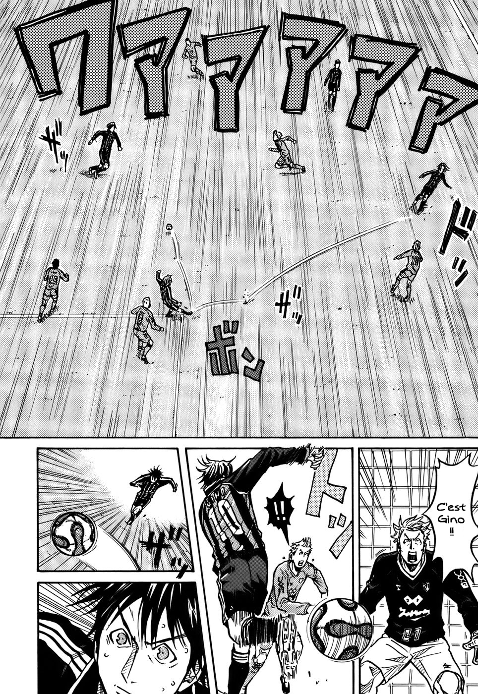 img Giant killing 6